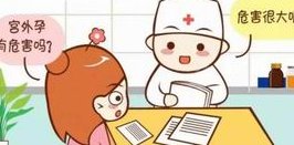 2026珠海私立三代试管婴儿生殖中心最新排名这些医院排名靠前