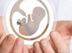 济宁未婚做三代试管多少钱？2026无结婚证真实花费清单（含隐形费用）